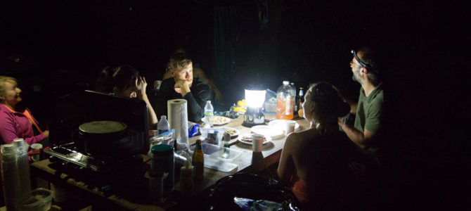 Кемпинг в Cougar Camp, негативное Кемпинг в Cougar Camp, негативное