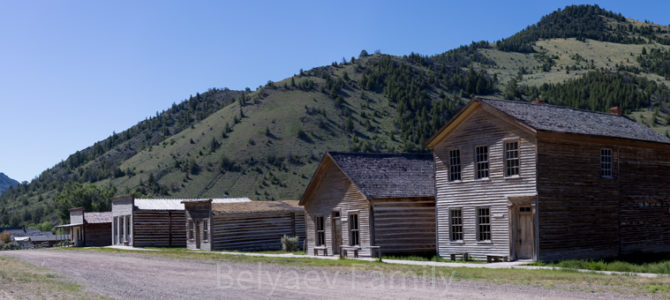 Sabbatical 2016. Bannack